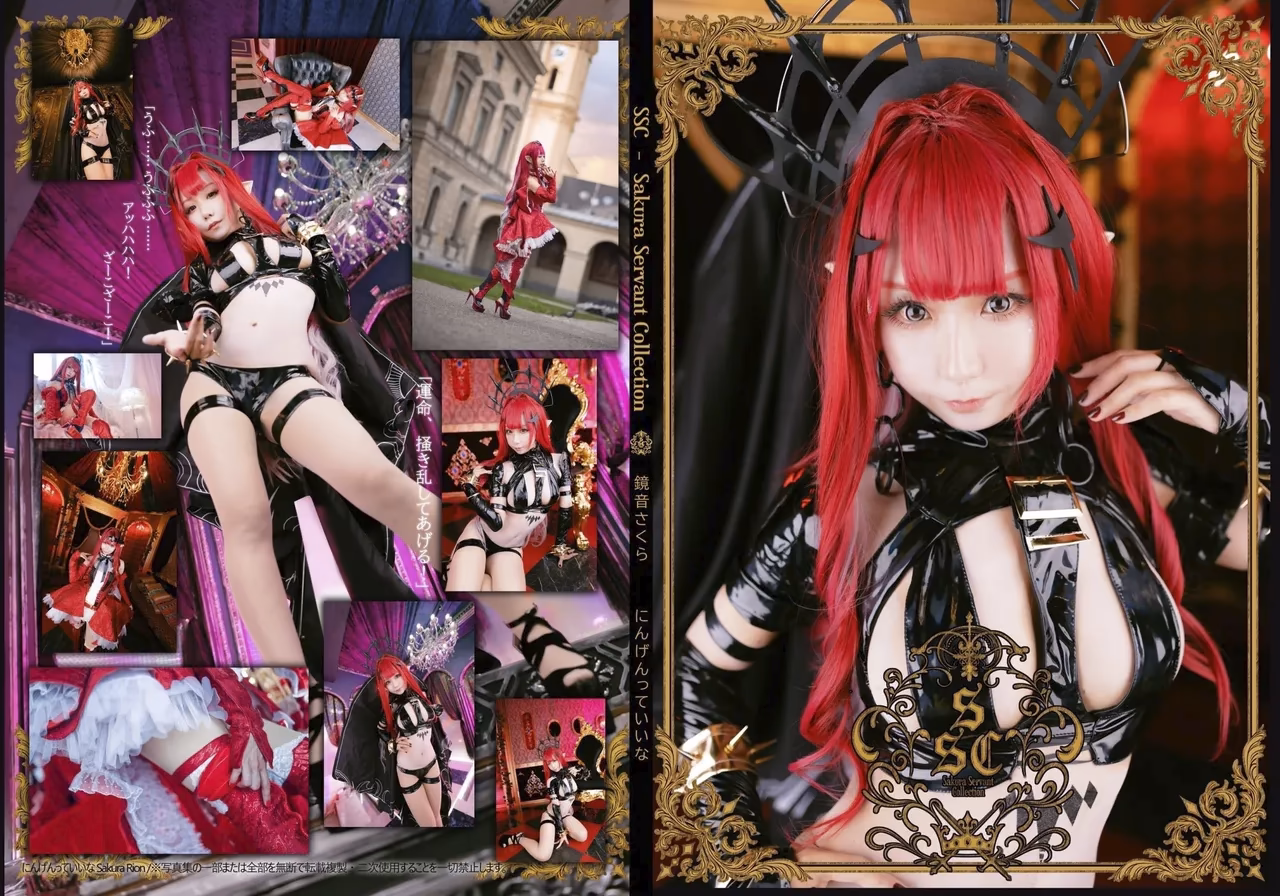 rionsakura as Baobhan Sith — cosplay photo 1 of 188