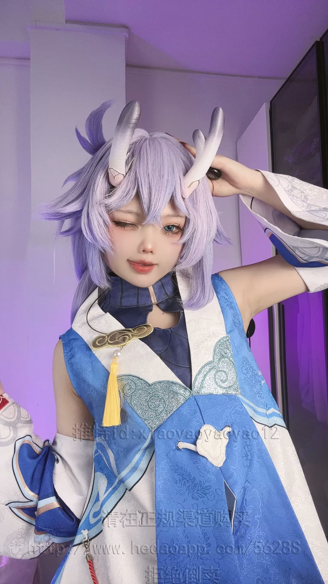 Xiaoyaoyaoyao12 as Bailu — cosplay photo 11 of 54