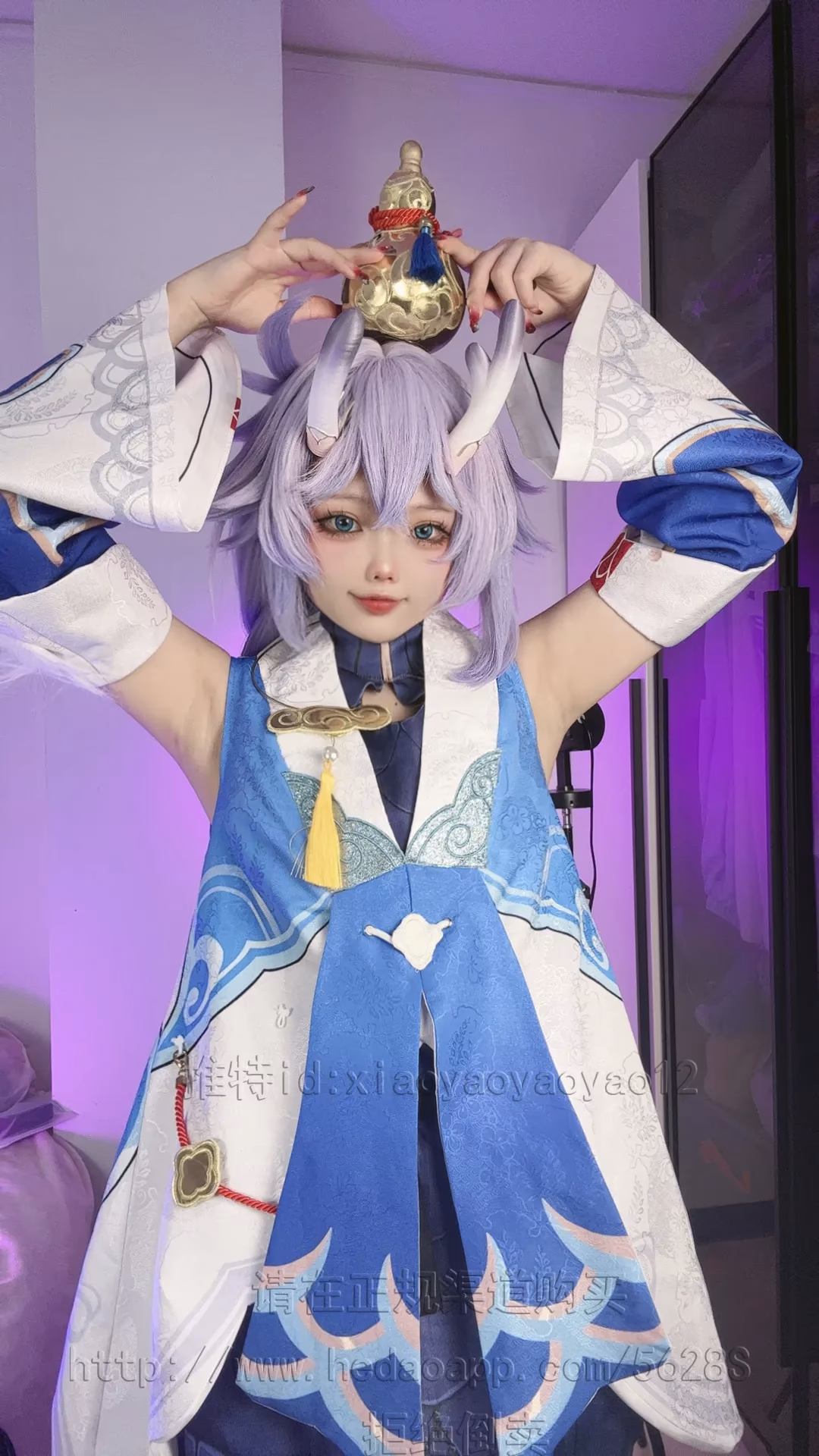 Xiaoyaoyaoyao12 as Bailu — cosplay photo 12 of 54