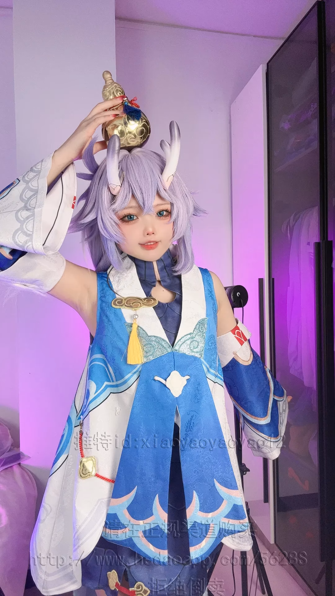 Xiaoyaoyaoyao12 as Bailu — cosplay photo 13 of 54