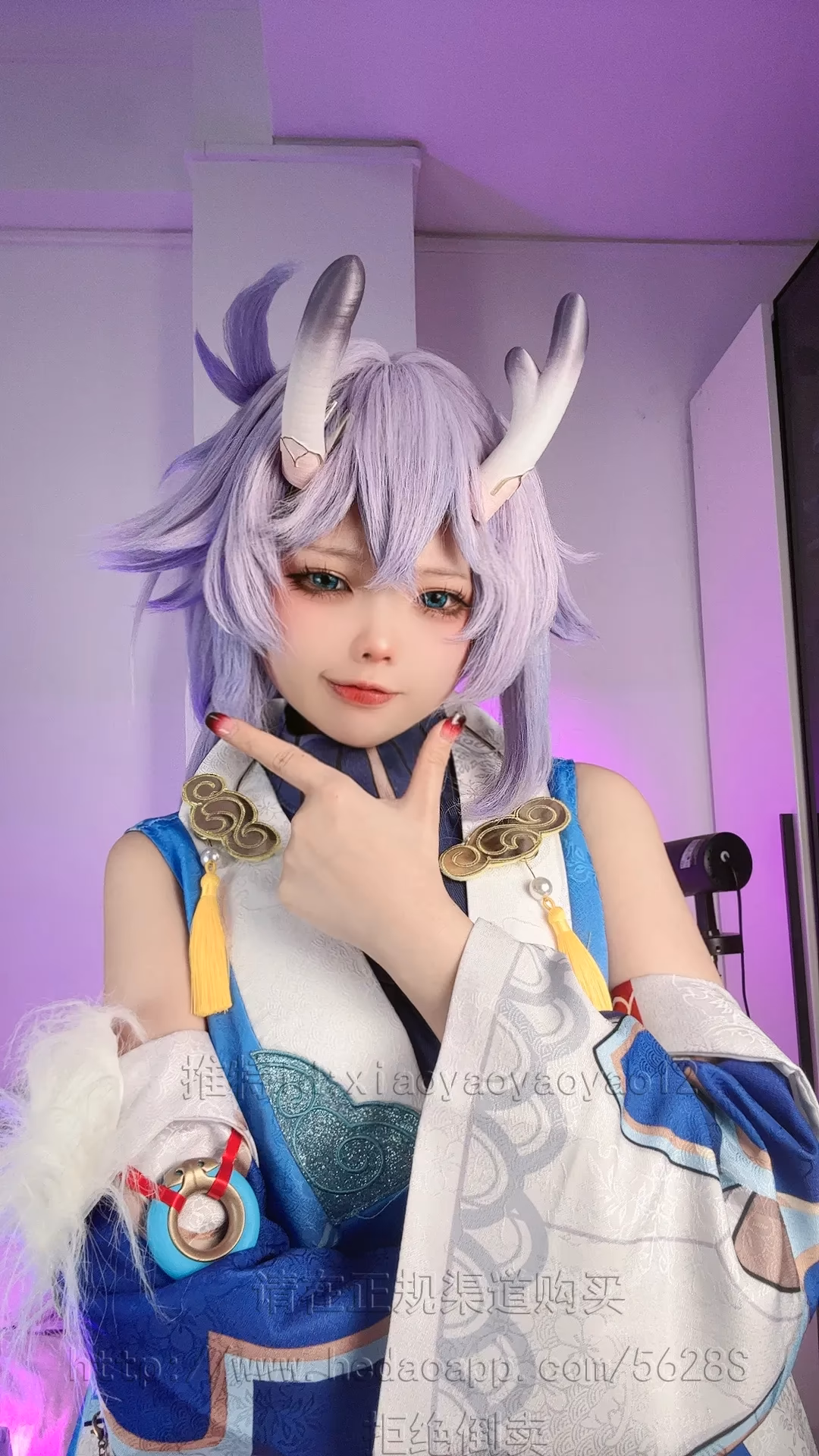 Xiaoyaoyaoyao12 as Bailu — cosplay photo 17 of 54