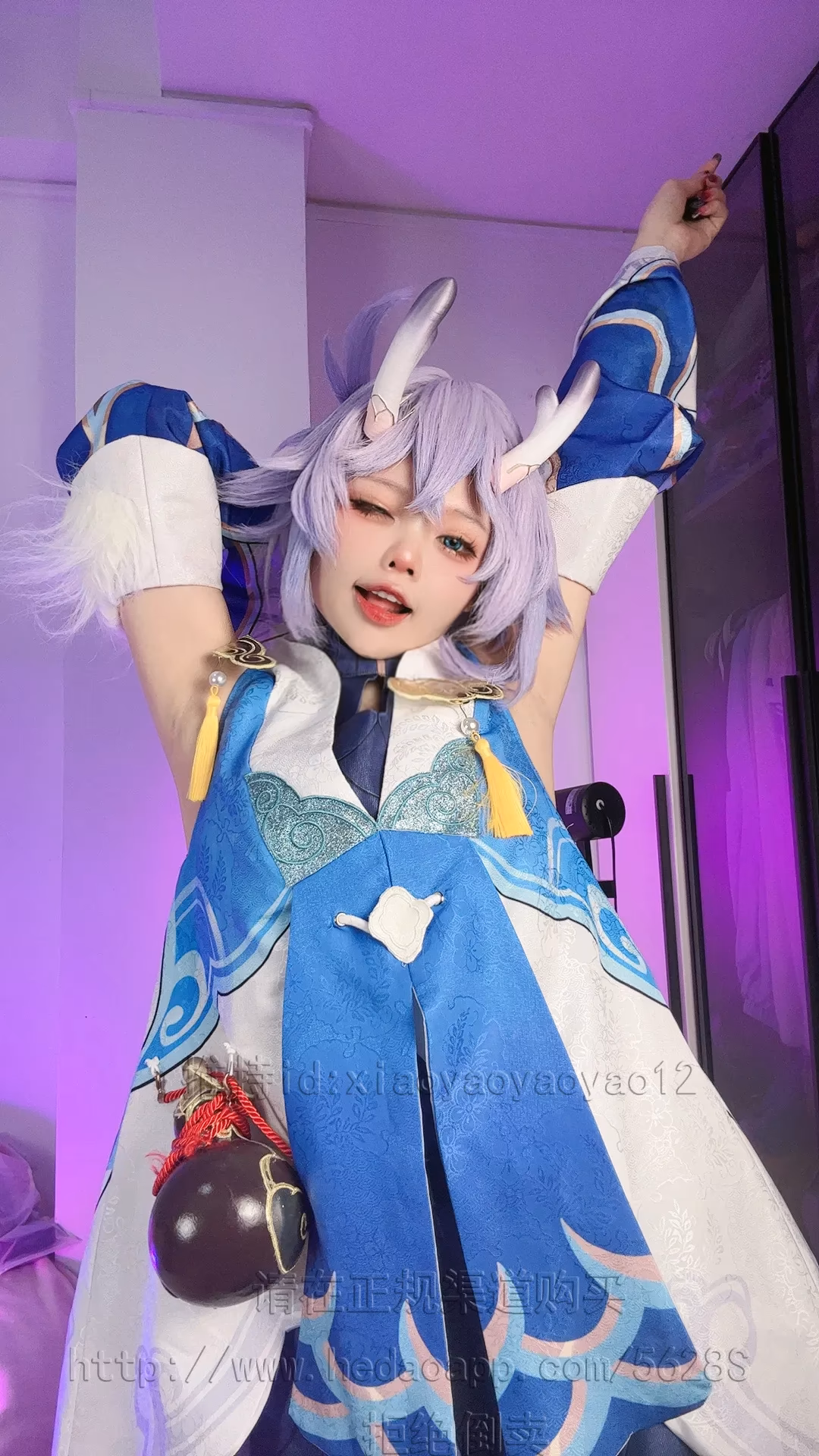 Xiaoyaoyaoyao12 as Bailu — cosplay photo 2 of 54