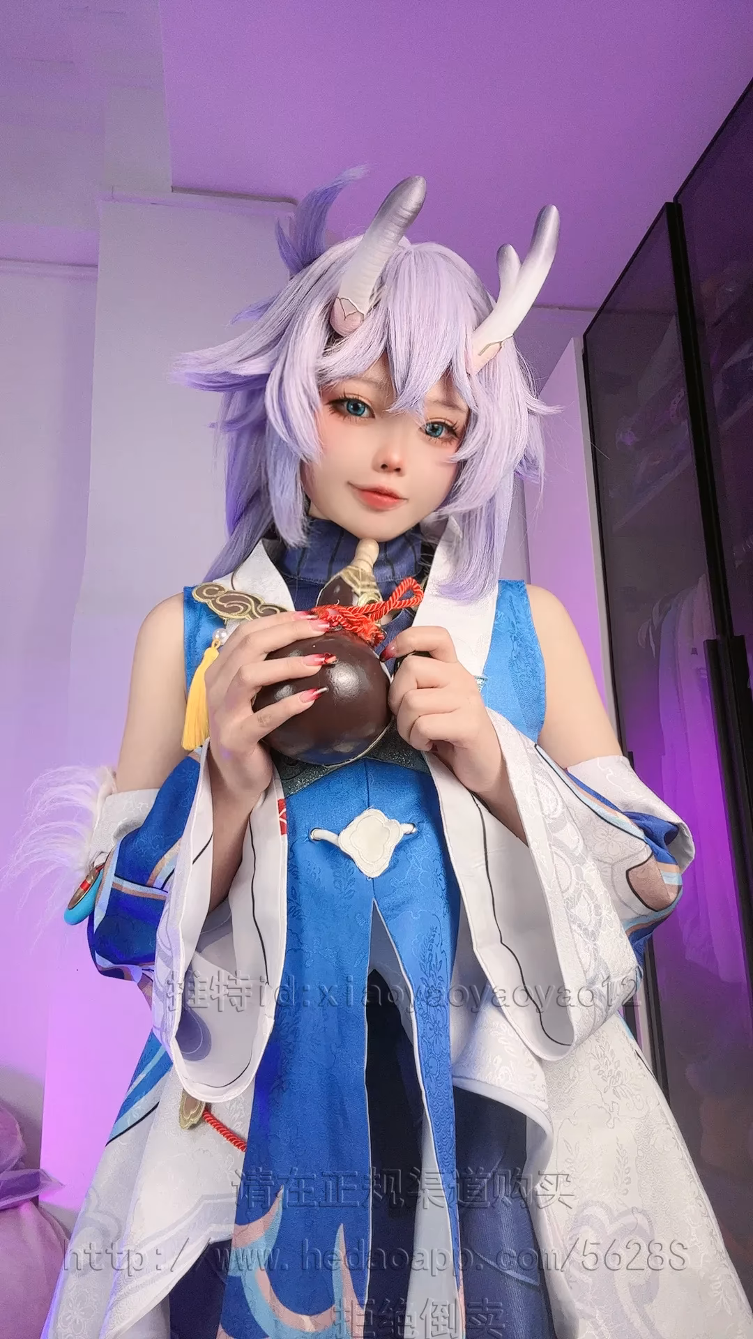 Xiaoyaoyaoyao12 as Bailu — cosplay photo 3 of 54