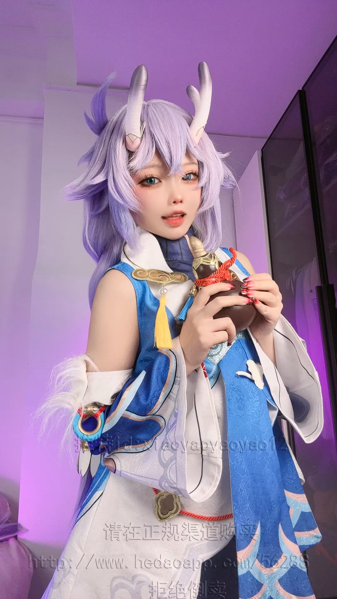 Xiaoyaoyaoyao12 as Bailu — cosplay photo 4 of 54