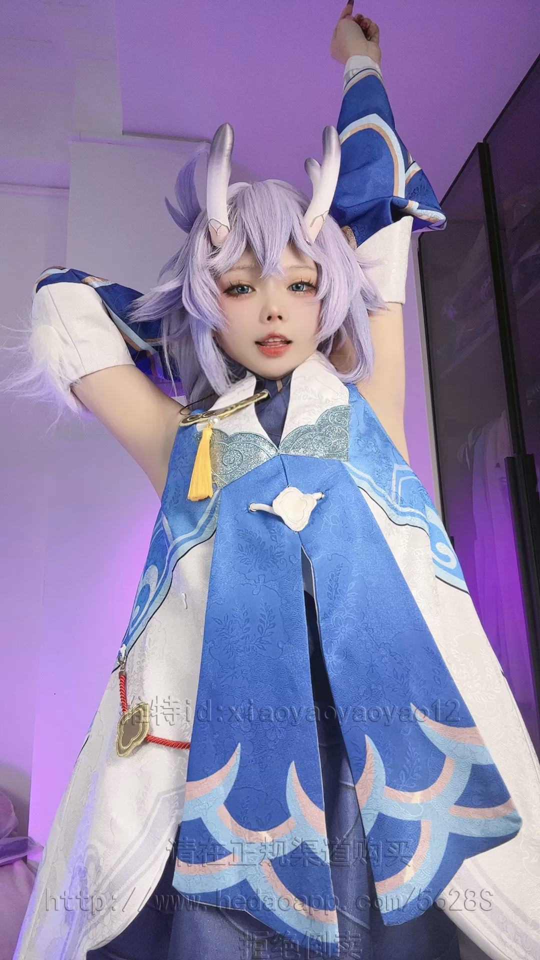 Xiaoyaoyaoyao12 as Bailu — cosplay photo 5 of 54