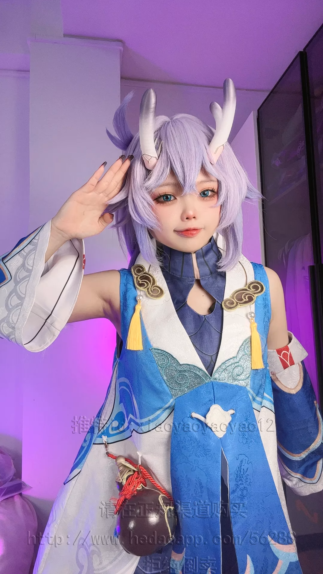 Xiaoyaoyaoyao12 as Bailu — cosplay photo 54 of 54