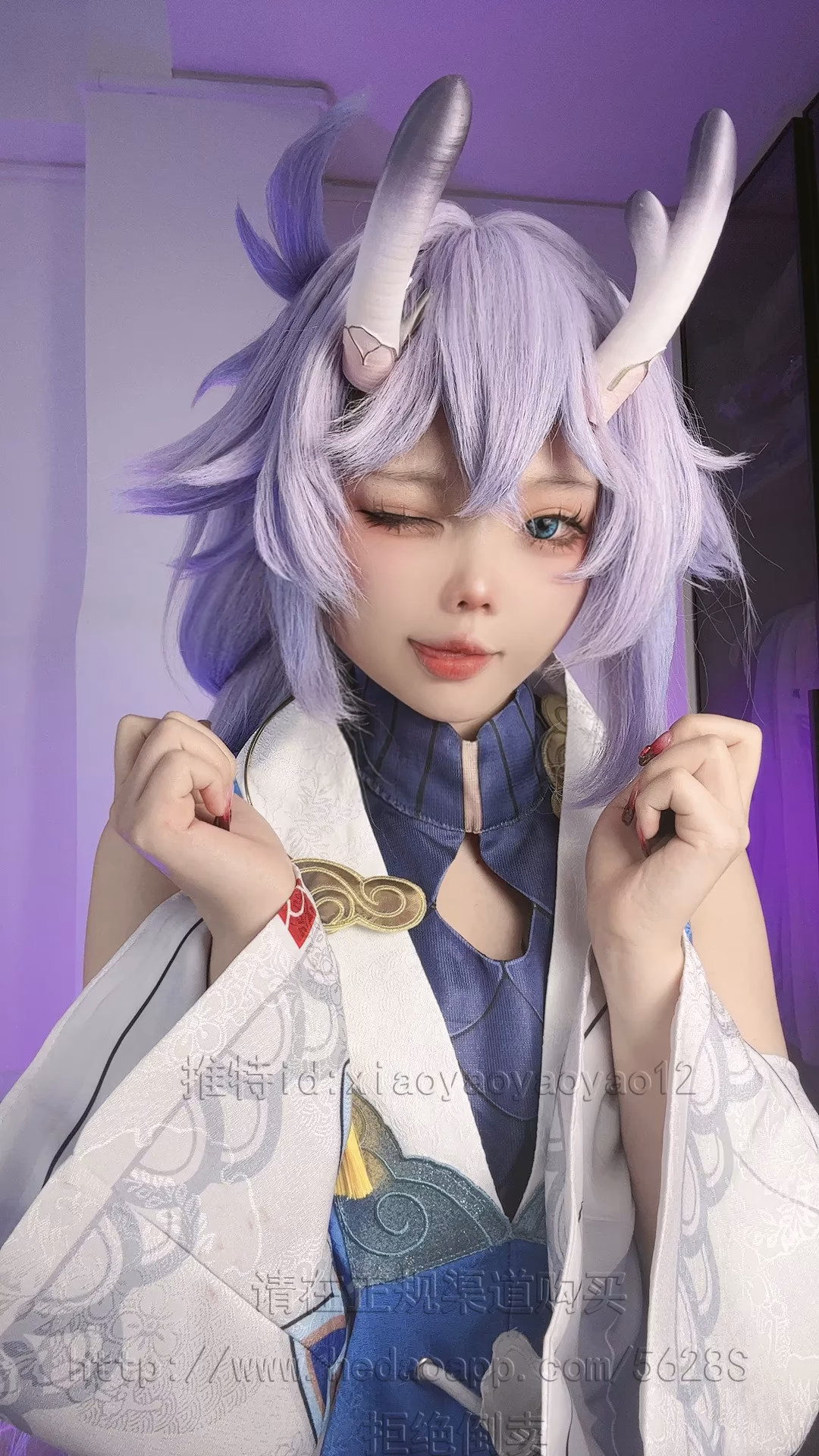 Xiaoyaoyaoyao12 as Bailu — cosplay photo 6 of 54