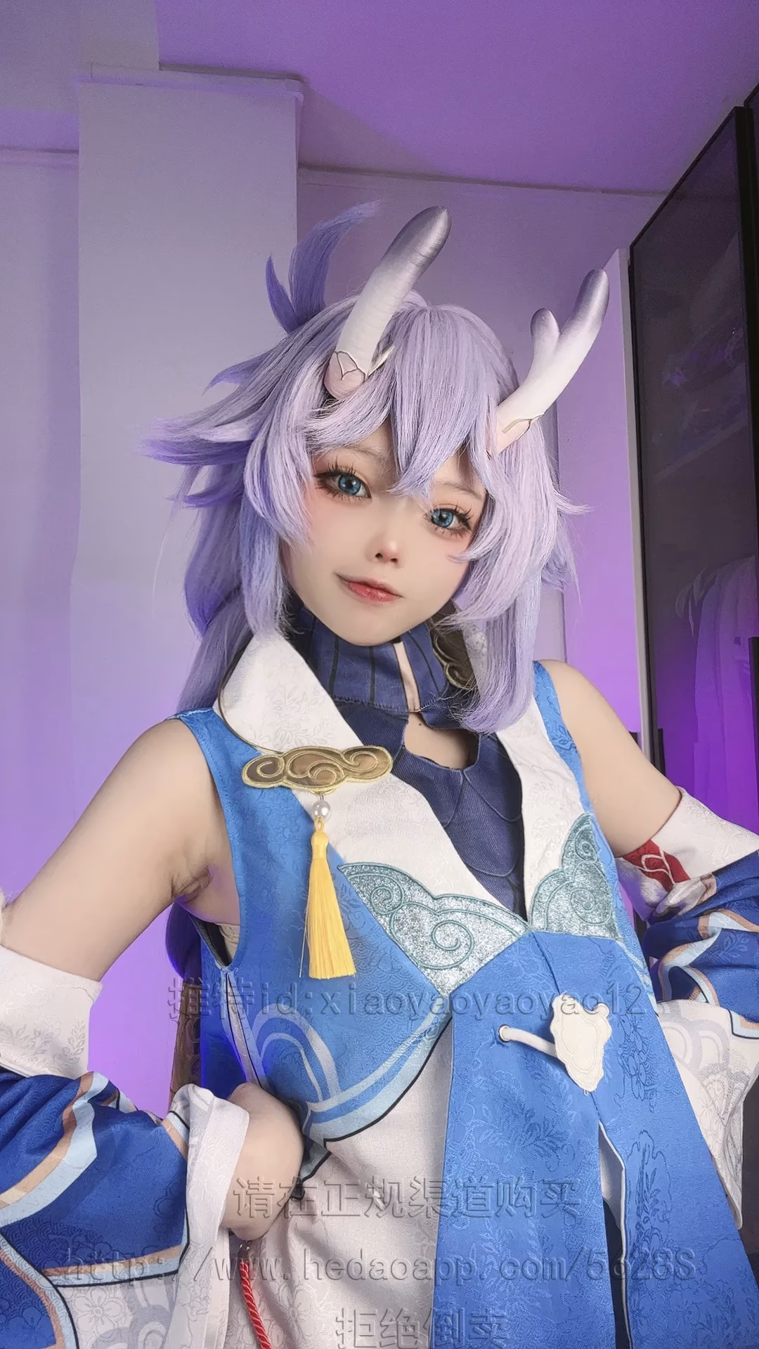 Xiaoyaoyaoyao12 as Bailu — cosplay photo 7 of 54