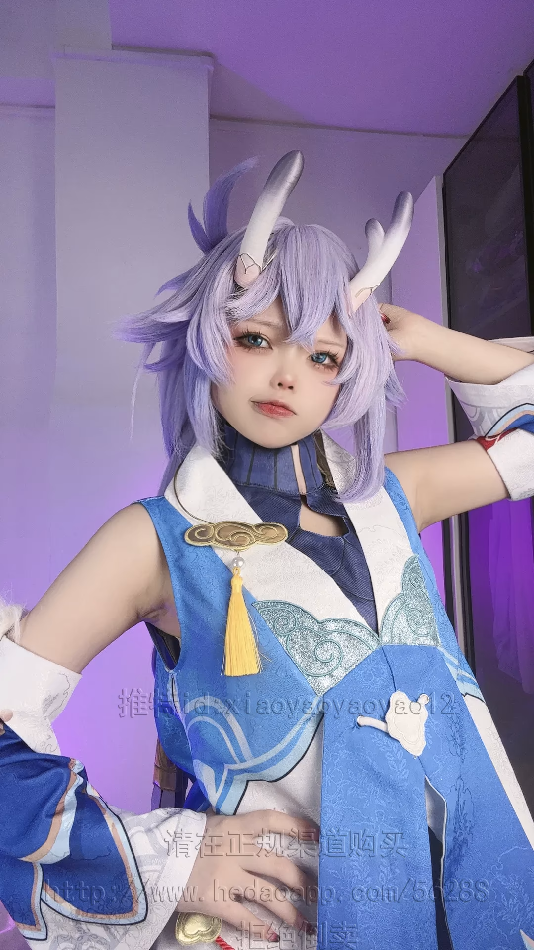 Xiaoyaoyaoyao12 as Bailu — cosplay photo 8 of 54