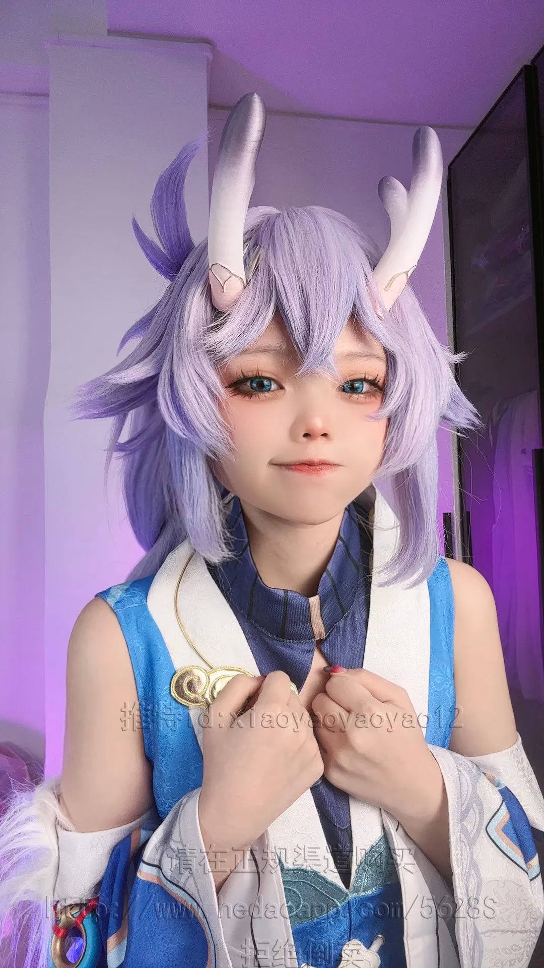 Xiaoyaoyaoyao12 as Bailu — cosplay photo 9 of 54