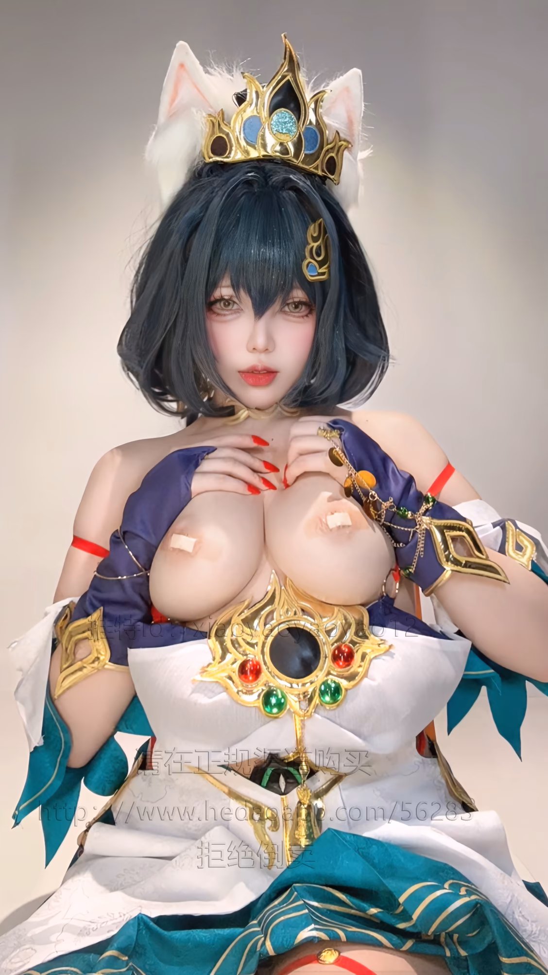 Xiaoyaoyaoyao12 as Yunli — cosplay photo 38 of 57