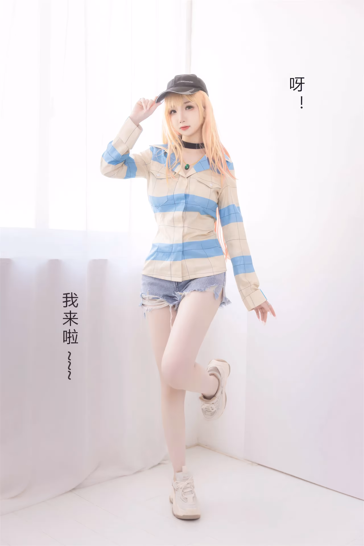 Yuki Astra as Marin Kitagawa — cosplay photo 51 of 59