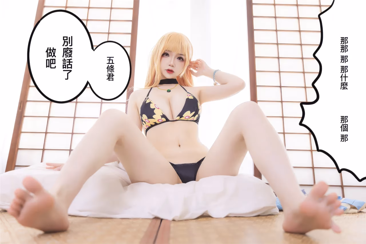 Yuki Astra as Marin Kitagawa — cosplay photo 57 of 59